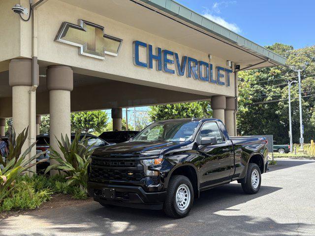 new 2025 Chevrolet Silverado 1500 car, priced at $41,995