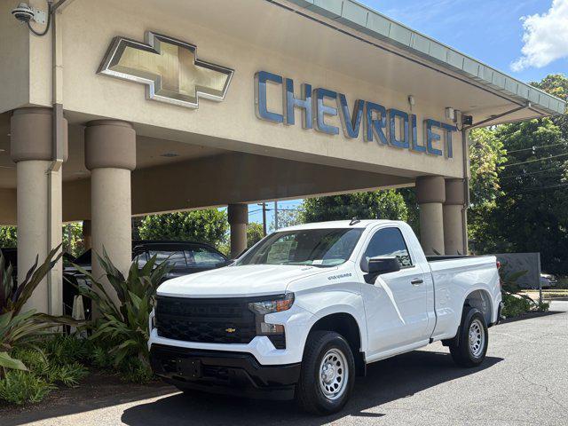 new 2026 Chevrolet Silverado 1500 car, priced at $40,085