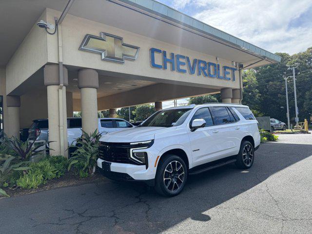 new 2025 Chevrolet Tahoe car, priced at $69,865