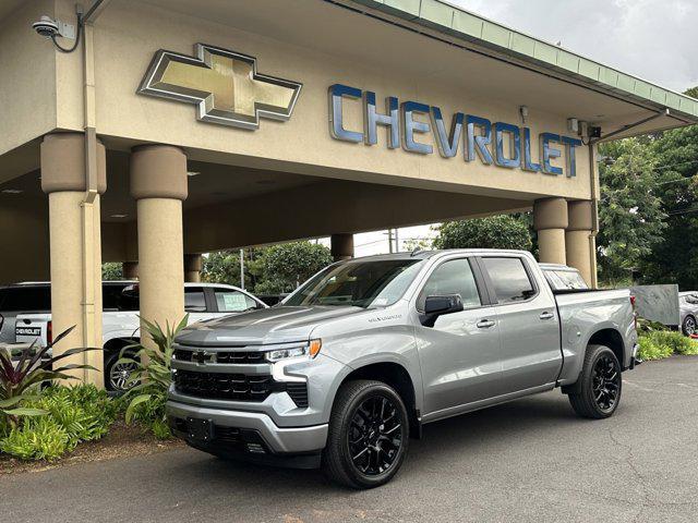 new 2025 Chevrolet Silverado 1500 car, priced at $61,535