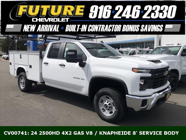 new 2024 Chevrolet Silverado 2500 car, priced at $63,995