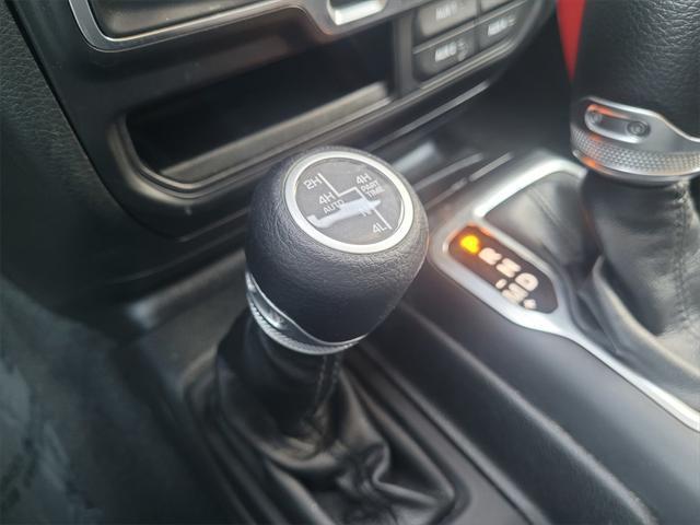 used 2023 Jeep Wrangler 4xe car, priced at $29,574