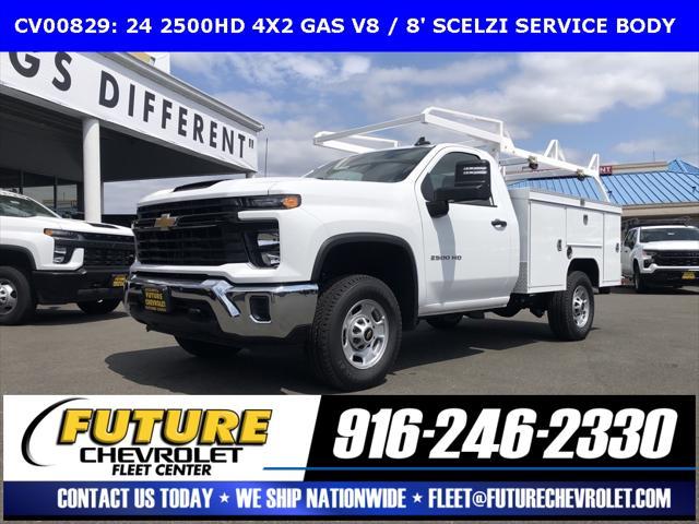 new 2024 Chevrolet Silverado 2500 car, priced at $57,995