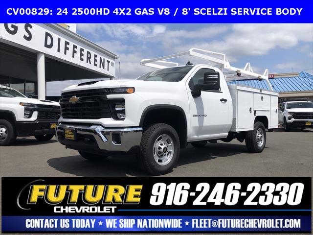 new 2024 Chevrolet Silverado 2500 car, priced at $58,695