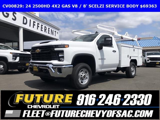 new 2024 Chevrolet Silverado 2500 car, priced at $64,990