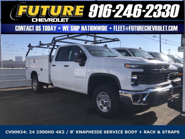 new 2024 Chevrolet Silverado 2500 car, priced at $61,995