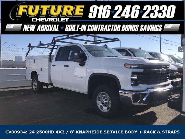 new 2024 Chevrolet Silverado 2500 car, priced at $65,295