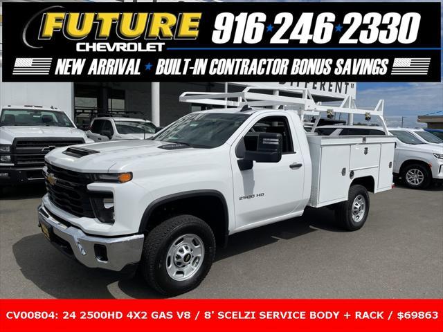 new 2024 Chevrolet Silverado 2500 car, priced at $62,990