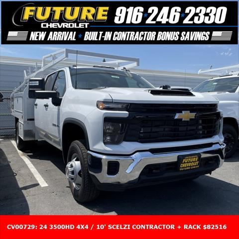 new 2024 Chevrolet Silverado 3500 car, priced at $76,595