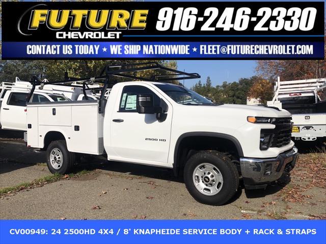new 2024 Chevrolet Silverado 2500 car, priced at $62,695