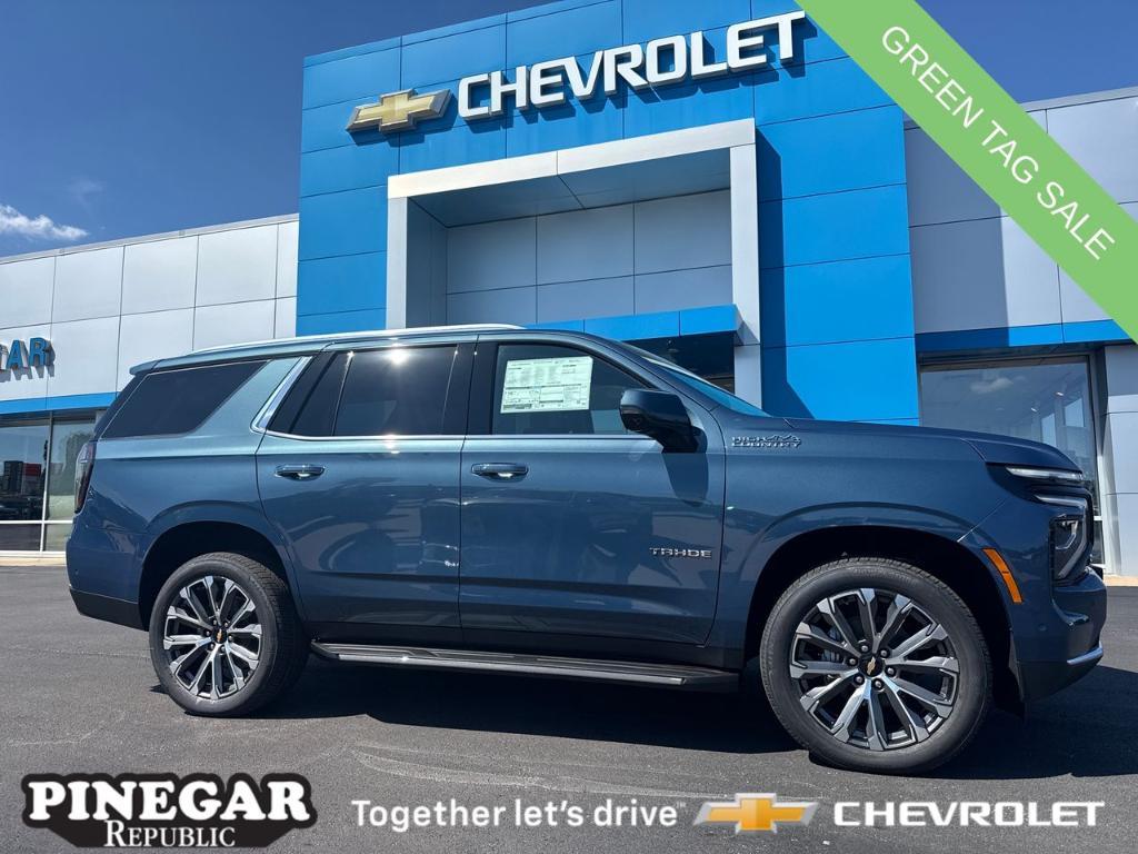 new 2026 Chevrolet Tahoe car, priced at $83,495