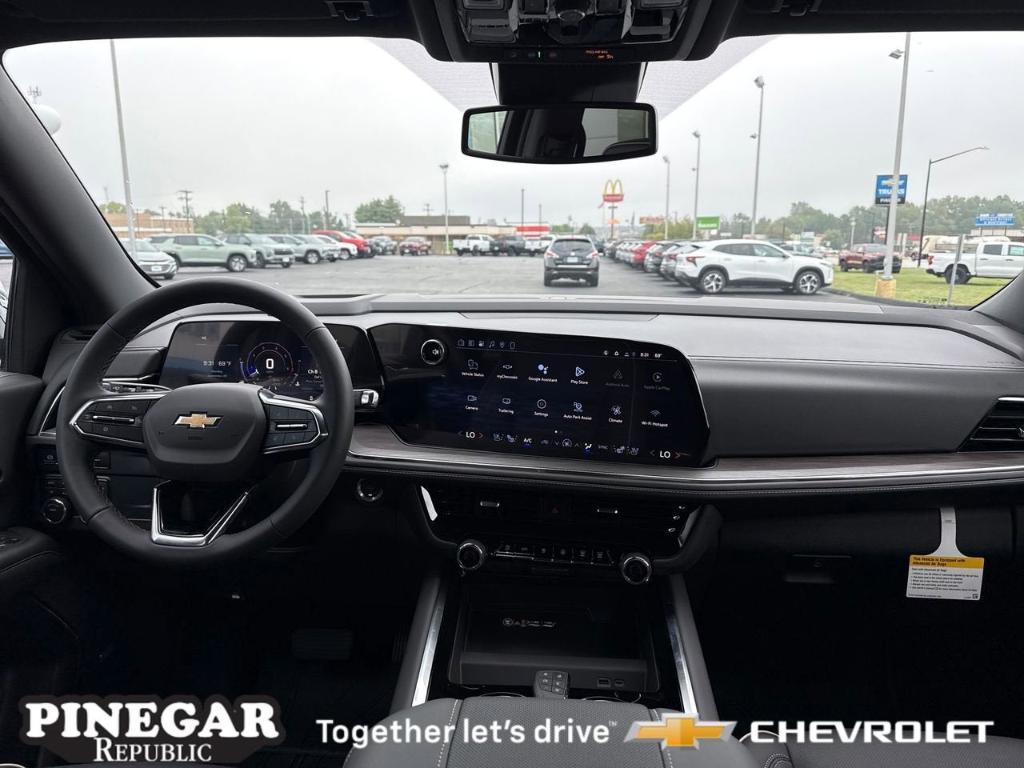 new 2026 Chevrolet Suburban car, priced at $79,490