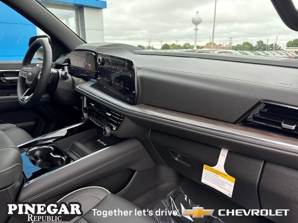 new 2026 Chevrolet Suburban car, priced at $83,350