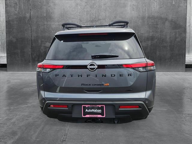 new 2025 Nissan Pathfinder car, priced at $46,505
