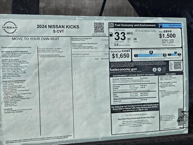 new 2024 Nissan Kicks car, priced at $21,575