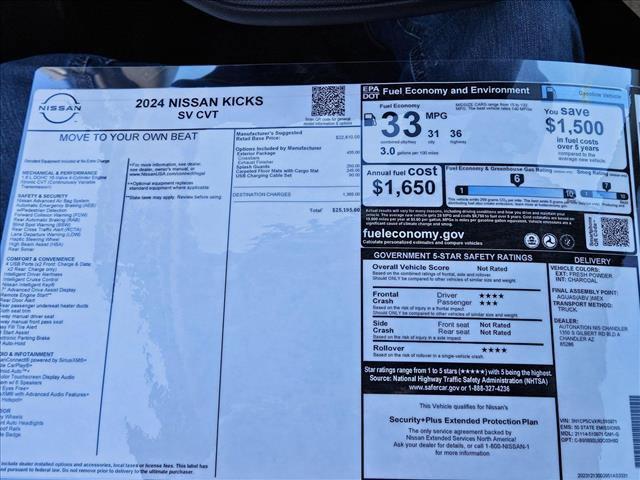 new 2024 Nissan Kicks car, priced at $23,561