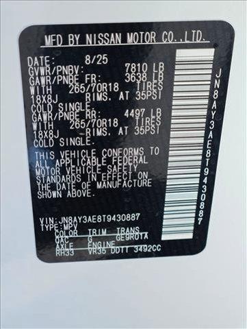 new 2026 Nissan Armada car, priced at $65,465