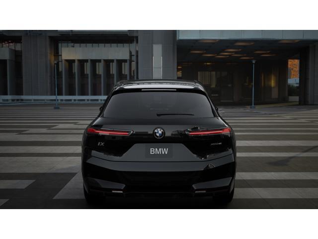 new 2026 BMW iX car, priced at $84,925