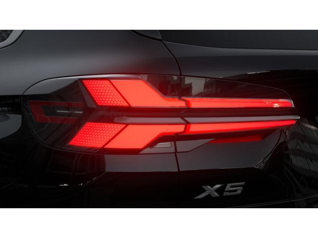 new 2026 BMW X5 car, priced at $75,325