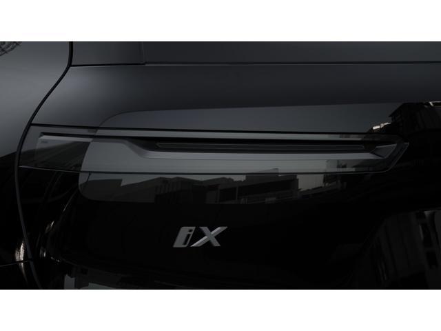 new 2026 BMW iX car, priced at $106,375