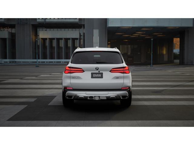 new 2026 BMW X5 PHEV car, priced at $81,525