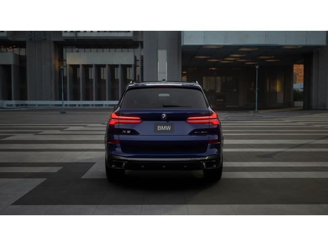 new 2026 BMW X5 PHEV car, priced at $86,500