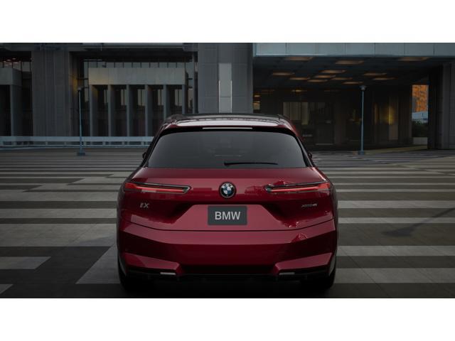 new 2026 BMW iX car, priced at $97,445