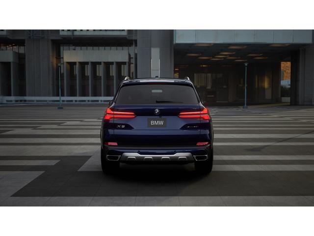 new 2026 BMW X5 car, priced at $77,400