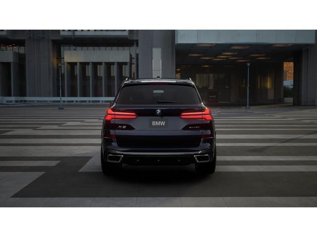 new 2026 BMW X5 car, priced at $81,425