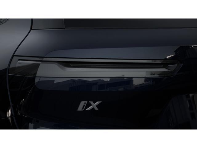 new 2026 BMW iX car, priced at $101,875