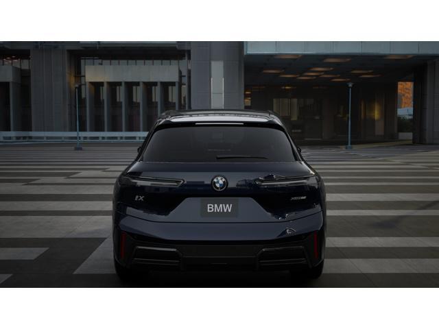 new 2026 BMW iX car, priced at $101,875
