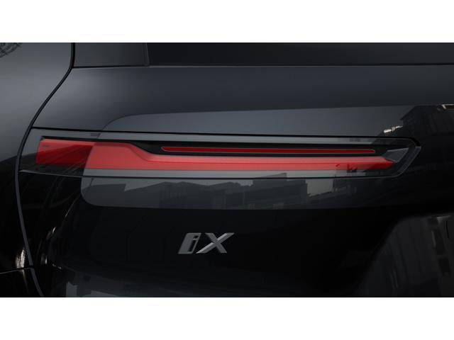 new 2026 BMW iX car, priced at $105,370