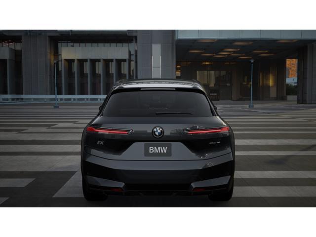 new 2026 BMW iX car, priced at $105,370