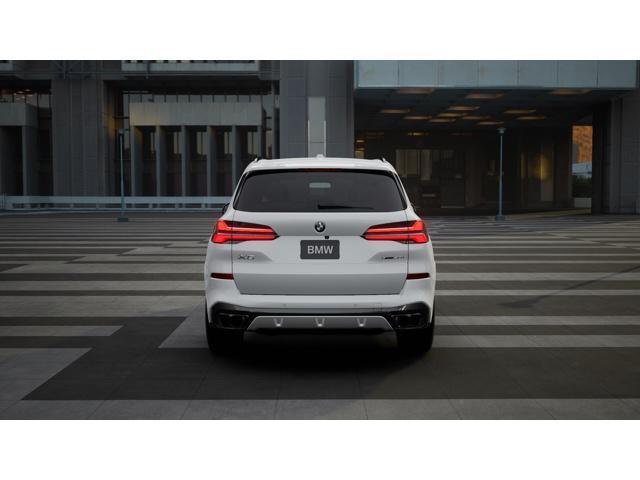new 2026 BMW X5 car, priced at $77,125