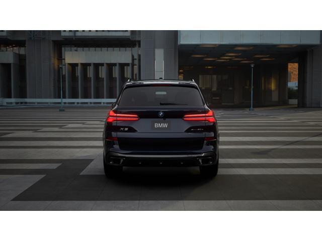 new 2026 BMW X5 PHEV car, priced at $86,925
