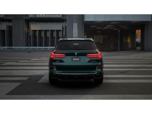 new 2026 BMW X5 car, priced at $117,055