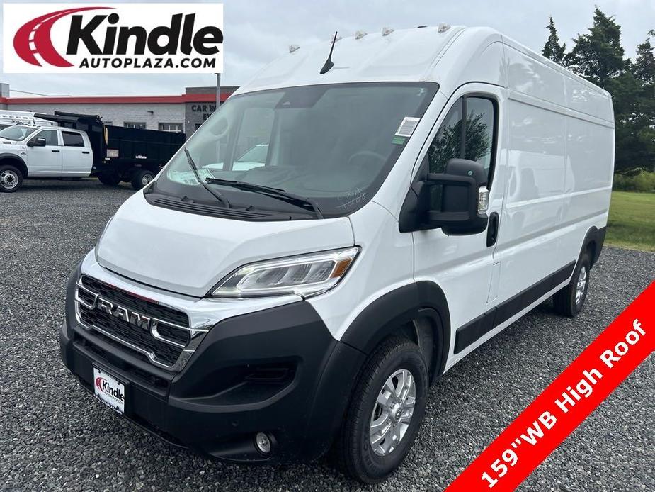 new 2024 Ram ProMaster 2500 car, priced at $47,645