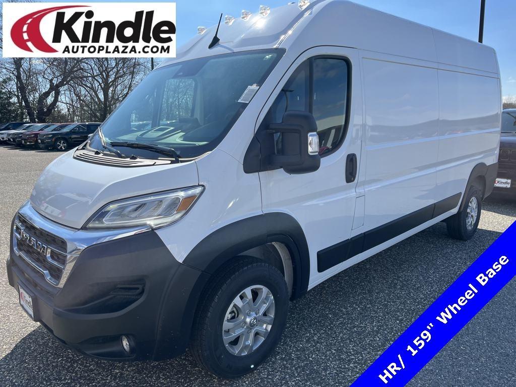 new 2025 Ram ProMaster 2500 car, priced at $54,950