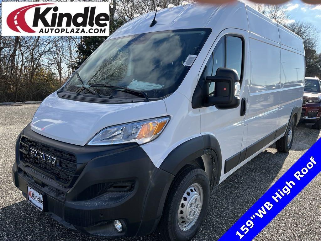 new 2025 Ram ProMaster 2500 car, priced at $50,235