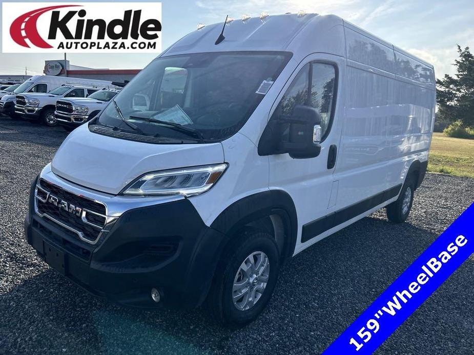 new 2024 Ram ProMaster 2500 car, priced at $45,331