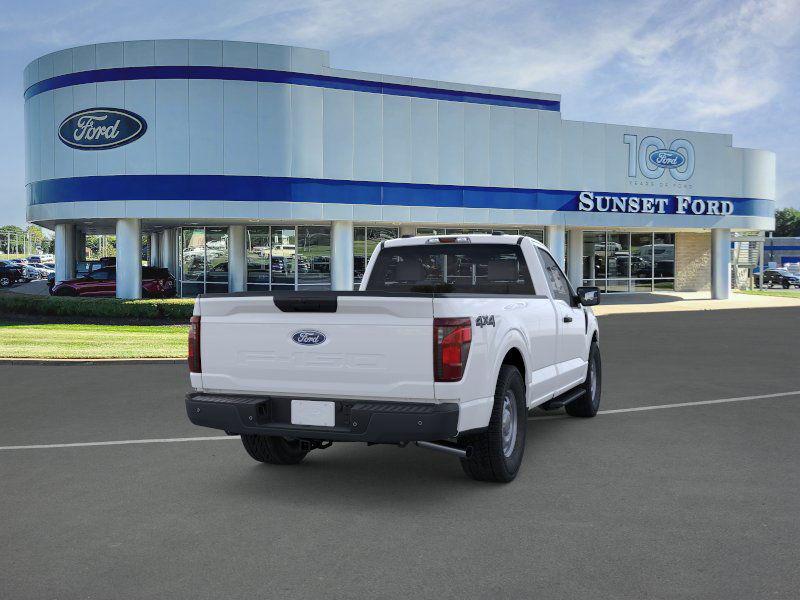 new 2025 Ford F-150 car, priced at $42,380