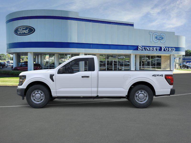 new 2025 Ford F-150 car, priced at $40,880