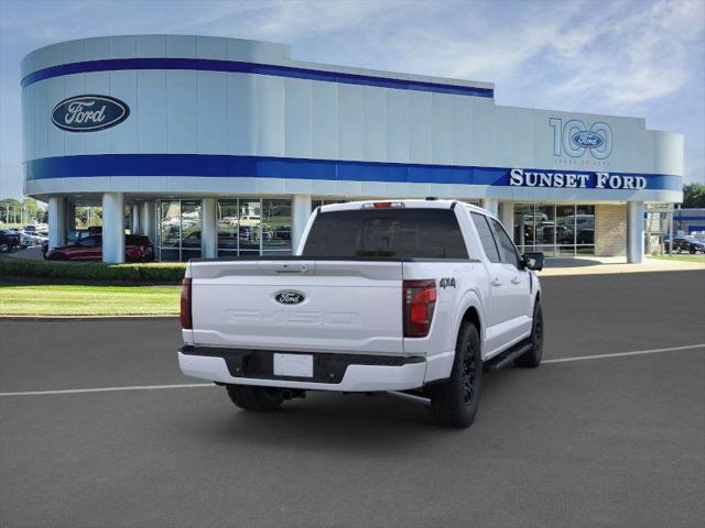 new 2025 Ford F-150 car, priced at $57,237