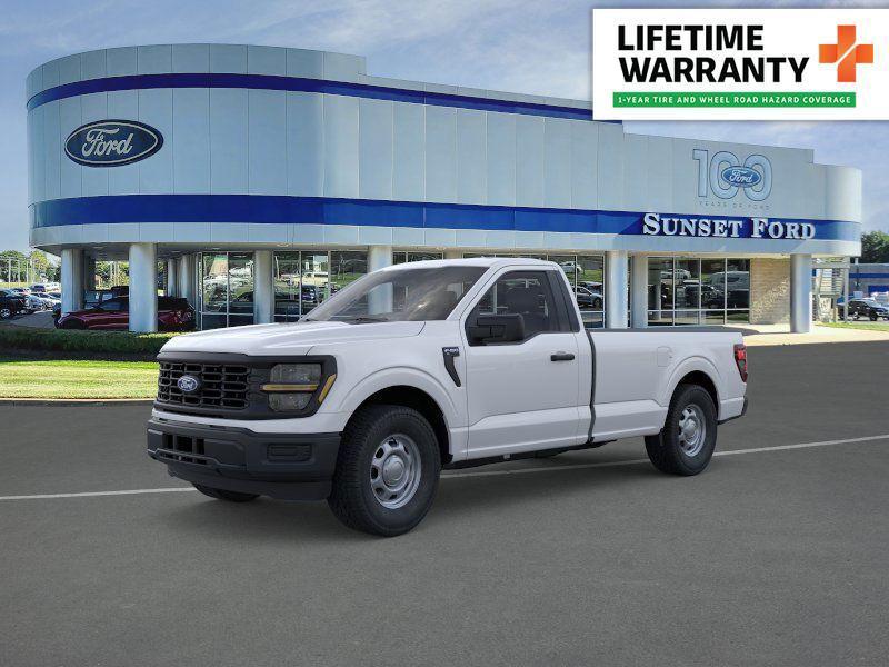 new 2025 Ford F-150 car, priced at $35,615