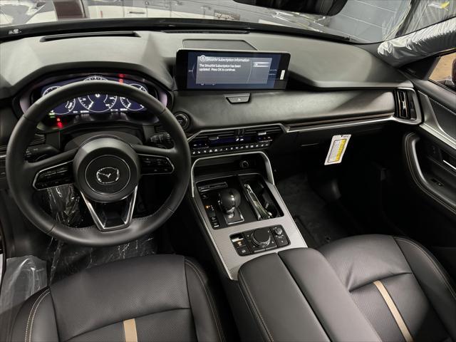 new 2025 Mazda CX-90 PHEV car, priced at $58,980