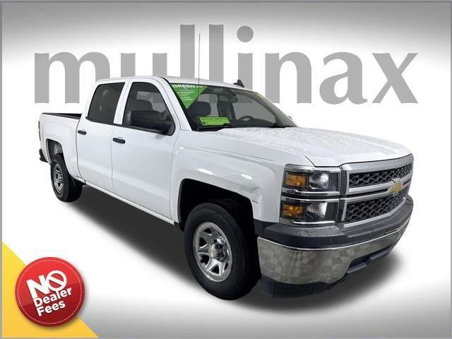 used 2015 Chevrolet Silverado 1500 car, priced at $17,500