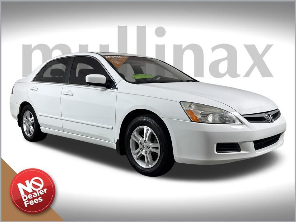 used 2007 Honda Accord car, priced at $5,900
