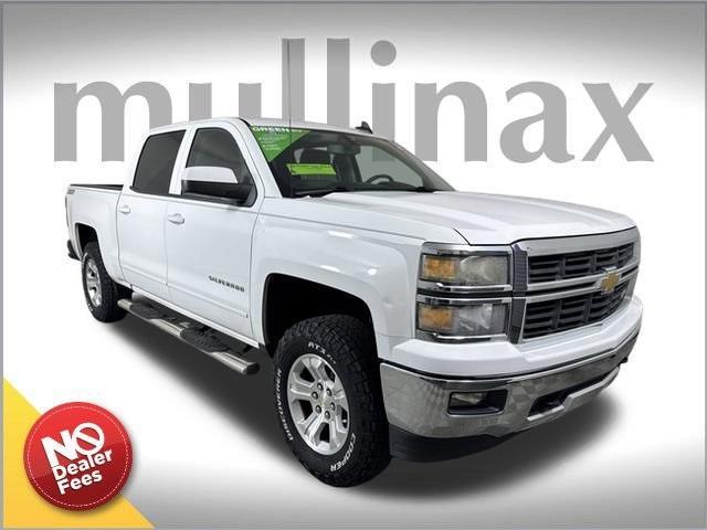 used 2015 Chevrolet Silverado 1500 car, priced at $20,500