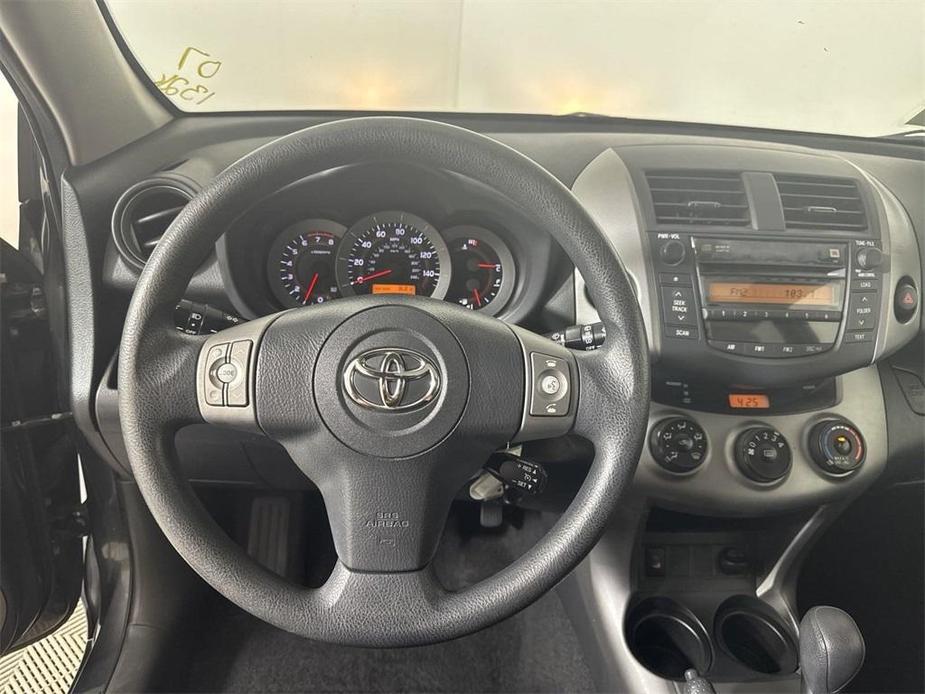used 2007 Toyota RAV4 car, priced at $8,250