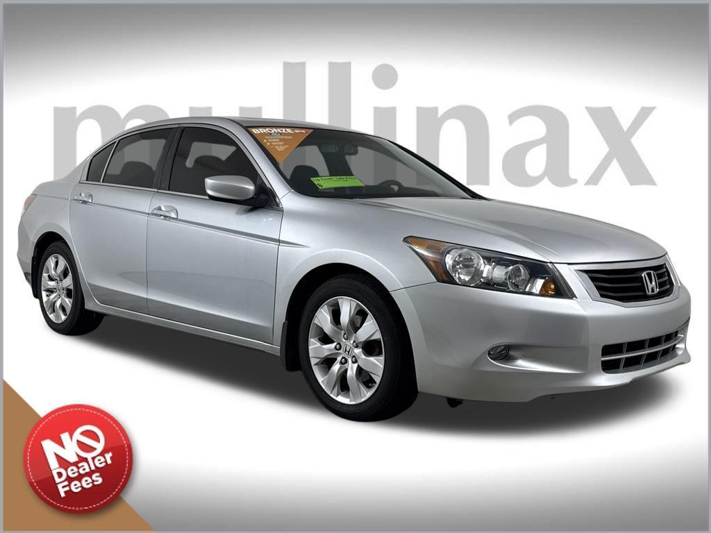 used 2008 Honda Accord car, priced at $5,900